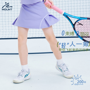 女童网球裙2025新款儿童羽毛球服运动半身裙大童裙裤裙子速干短裙
