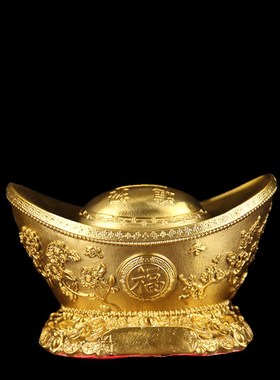 铜四季元宝摆件 铜元宝摆件