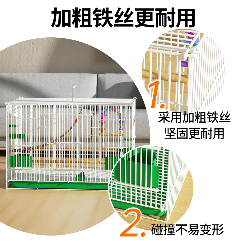 鸟笼鹦鹉笼大号鸽子笼新款家用玄凤牡丹绣眼八哥笼子大全鸡笼