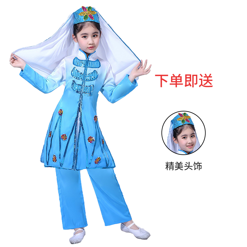 儿童回族花儿漫漫舞蹈服少数民族新疆哈萨克族六一幼儿园演出服装