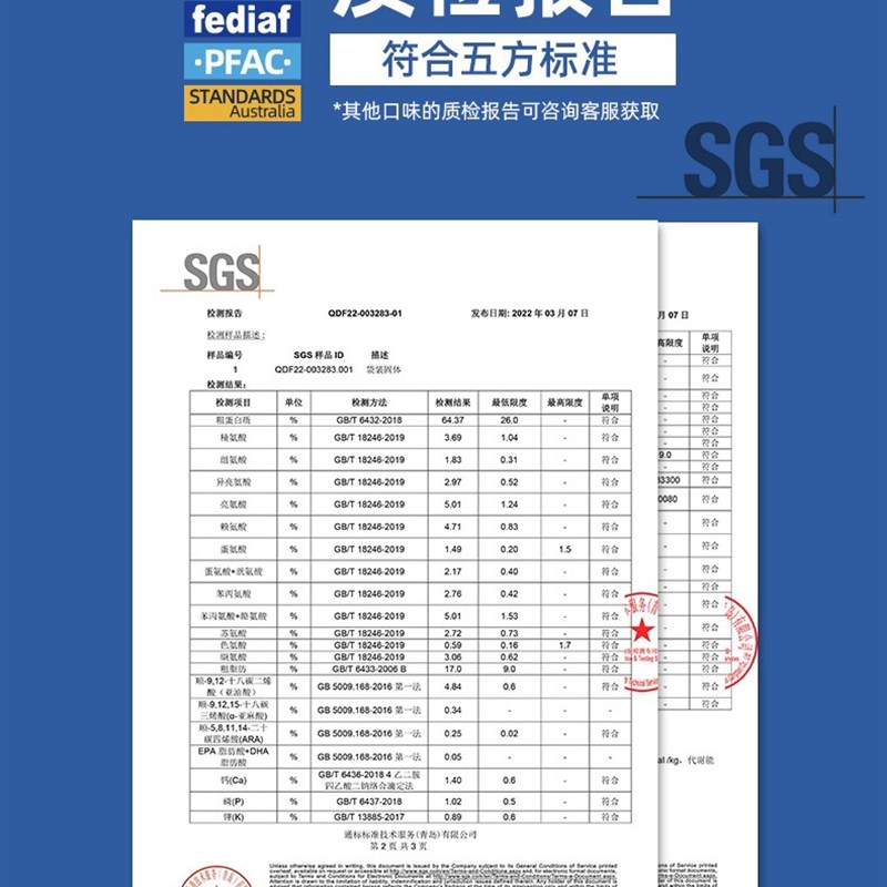 毛球殿下湿粮牛肉鸭肉罐头鸡肉三文鱼营养全价零食猫咪主食猫粮袋