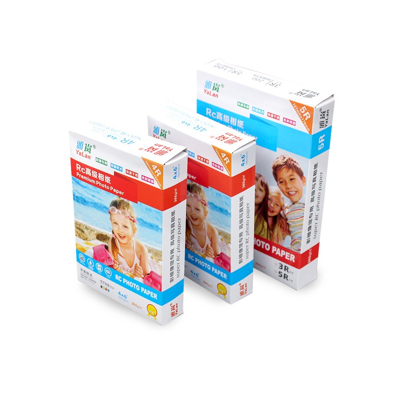 6寸RC相纸7寸3R4R双面防水彩色喷墨打印高光绒面像纸A4照相片纸