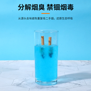 灭烟沙 一次性烟灰缸沙办公室车载防飞灰防烟味家用客厅创意便携式