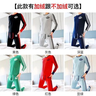 男士保暖内衣套装纯棉防寒秋衣秋裤男生修身圆领棉毛衫保暖裤秋冬