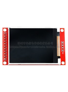 2.0寸彩色显示液晶屏模块 分辨率176*220/驱动ILI9225/接口SPI