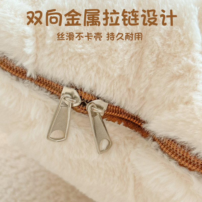 2023新款兔毛绒抱枕被子两用二合一加厚办公室午睡毯子车载靠垫枕,居家布艺,抱枕被,淘宝优惠券,粉丝福利购,淘宝优惠卷