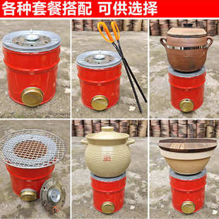 炉边菜羊肉火锅炭炉一节二节室内户外蜂窝煤炉子木炭火炉烤火炉