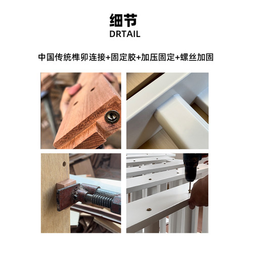 实木免组装引体向上架家用健身器材 可调高度加强肌肉训练肋木架