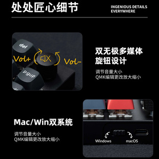 Keychron Q11分体式机械键盘 RGB铝坨坨客制化键盘 有线热插拔 PB