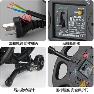 日星线缆盘带线移动绕线盘空盘电线30米卷线器线滚子100米收纳盘