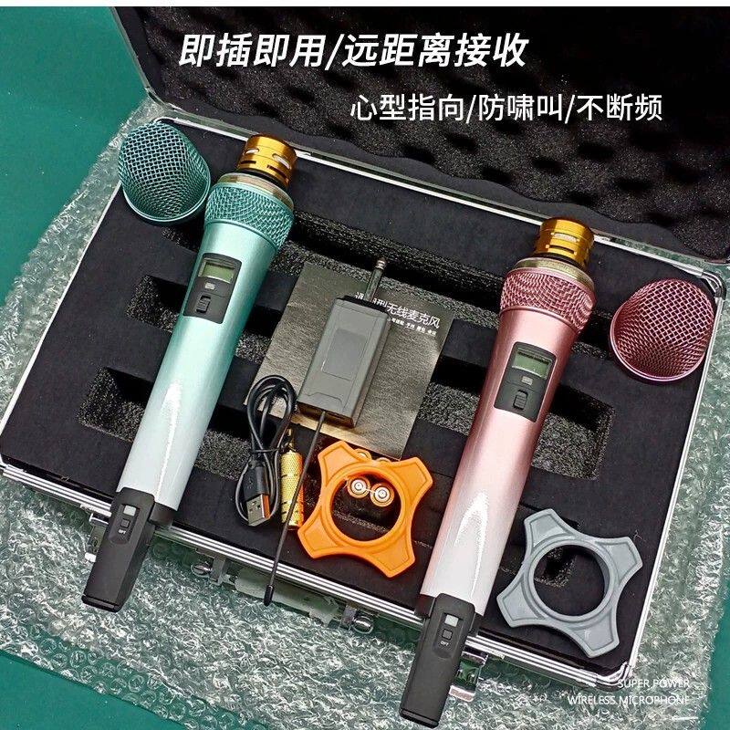 无线话筒渐变色家用K歌一拖二配音箱接收器户外KTV舞台演出麦克风