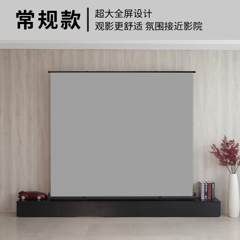 银资付拉线幕布免打孔设计 家用4K抗光高清投影布幕 便携式落地升