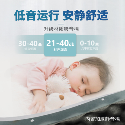 超静音管道风机强力排风机商用直流送风机换气扇管道抽风机新风机