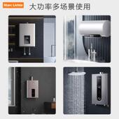 二位20A大功率开关暗装 86型墙壁热水器空调双控电源曲架开关面板