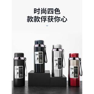 316不锈钢保温杯男女商务办公泡茶水杯子大容量1000ml真空泡茶户