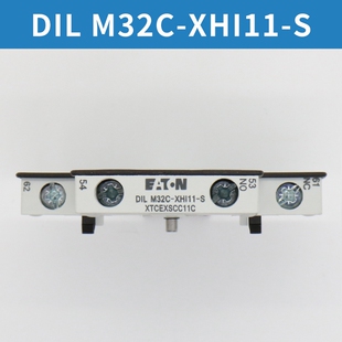 巨人通力接触器DILM32C-XHI11-S XHI20 150C-XHI22 1000C-XHI11SI