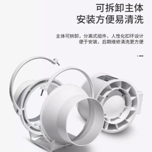诺尔奇管道风机静音110/150/200排气抽风机强力换气扇厨房卫生间