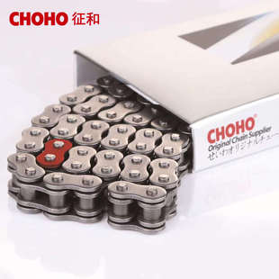 适用于无极LX500R 500AC 525DS 摩托车静音牙盘油封链条