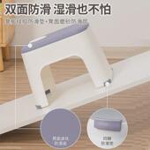 孙小美小凳子加厚家用塑料椅子儿童小板凳茶几矮凳浴室洗澡换鞋 凳