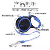 狗狗牵引绳自动伸缩泰迪中小型犬遛狗绳比熊狗链子宠物用品项圈