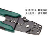多功能压线钳钓鱼压铝管夹铜管钳剪钢丝路亚海钓线组压接工具钳