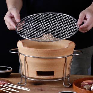 炭炉木炭打边炉火锅炉陶土烧烤碳炉茶炉泥炉火炉小烤肉炉家用商用