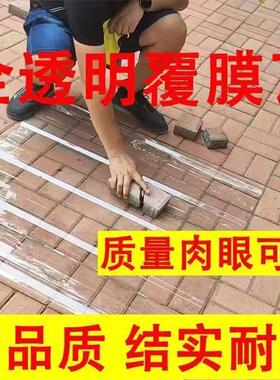 1.5毫米厚全透明PC阳光板采光瓦900型透明亮瓦雨棚车棚屋顶塑料板