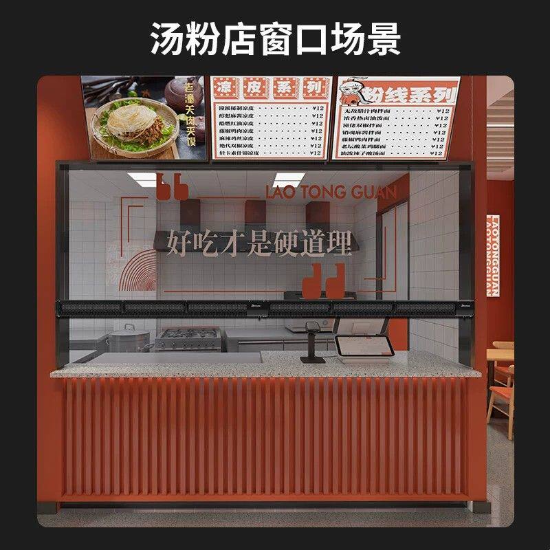 西奥多窗口风幕机商用静音餐厅食堂电梯风帘机0.6米/0.9米/1.2米