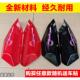 建设JS48Q嘉陵JL50CC助力小弯梁摩托车左右护板 边盖塑料外壳配件
