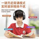耳返背书专用耳机儿童诵读沉浸式 读书神器小学生早读晨读头戴式