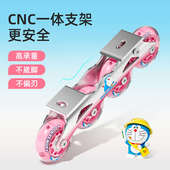 12岁女孩可调滑冰旱冰滑轮鞋 小状元 女童3 儿童初学者溜冰鞋 轮滑鞋