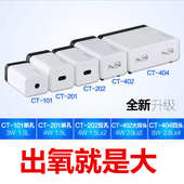 402静音气泵鱼缸充氧泵水族箱打氧泵静音增氧泵4W 202 森森ct 201