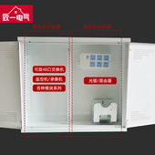 弱电箱家用600 别墅型大号多媒体信息箱集线箱暗装 500网路箱 包邮