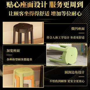 等位椅凳子餐饮商用排队椅塑料可叠放餐厅饭店餐桌椅备用黑色圆凳