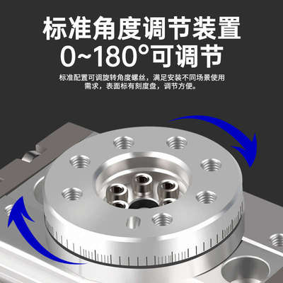 MSQB10A旋转气缸20A摆动90度HRQ气动180度R回转摆台30A50A70A100A
