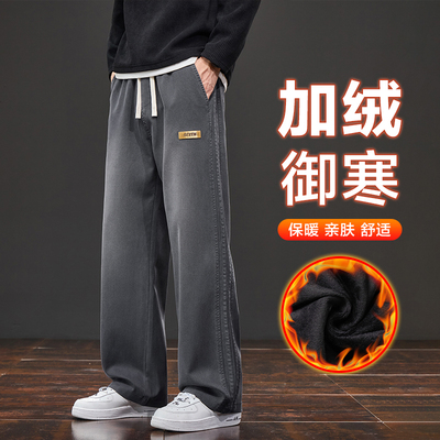 潮牌美式宽松直筒仿牛仔休闲长裤