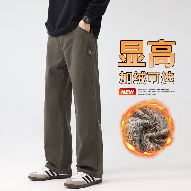 休闲裤男秋冬季加绒宽松直筒长裤