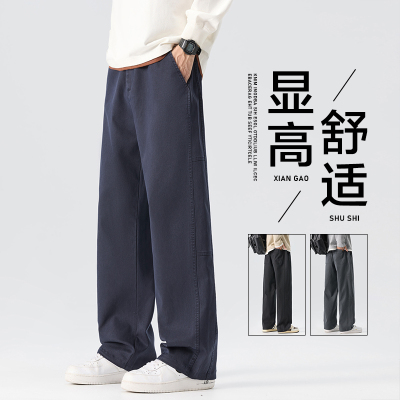 秋冬季宽松直筒莱赛尔休闲长裤男