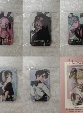 现货异形舞台三周年兔子咖啡厅系列ivan till luka sua方吧唧礼物