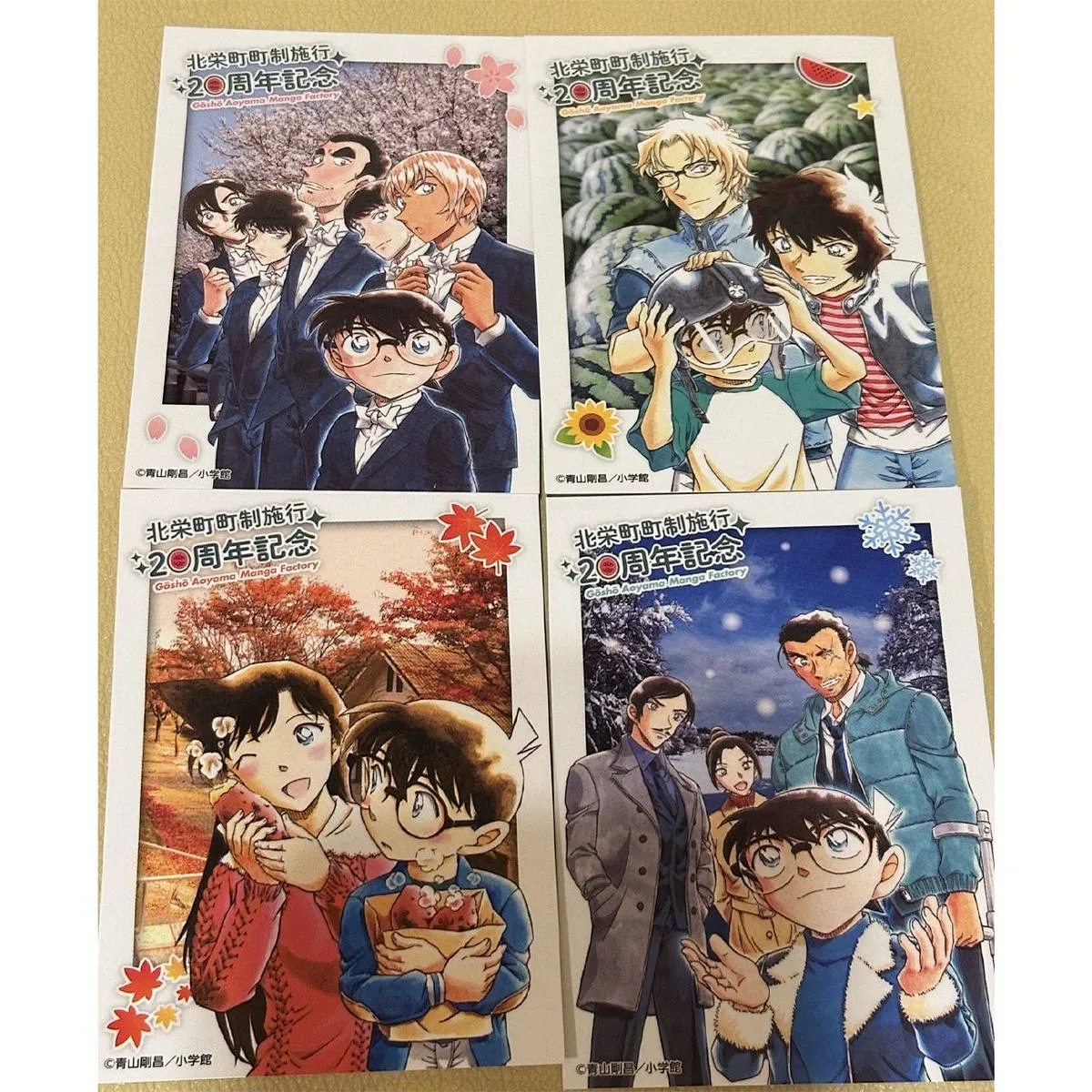 名侦探柯南鸟取北荣町20周年纪念特典四季系列小卡周边自制收藏谷