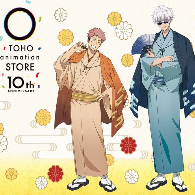 咒术回战TOHO10周年AJ2025亚克力立牌和服五条悟