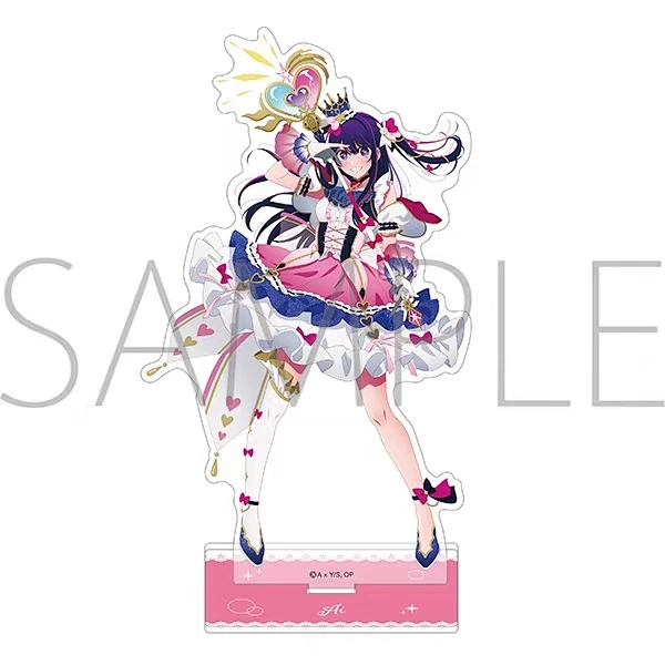 Movic新谷我推的孩子周边有马加奈星野爱黑川茜亚克力立牌挂件