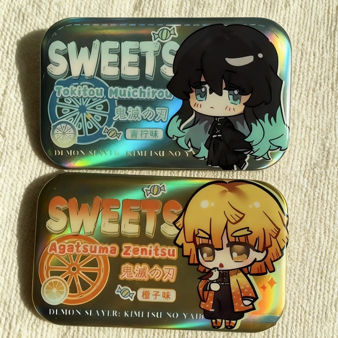 现货鬼灭之刃周边糖果系列徽章吧唧时透无一郎富冈义勇