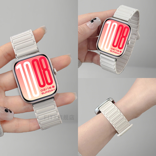 WATCH 时尚 GT2智能运动手表新款 百搭防水透气高级感替换带配件 2表带硅胶磁吸腕带iQOO 适用于vivo