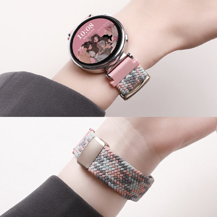 适用于小米Watch S4手表带磁吸编织腕带S3/S2/S1智能运动S4 Sport替换带男女41MM通用Color2新款透气时尚配件