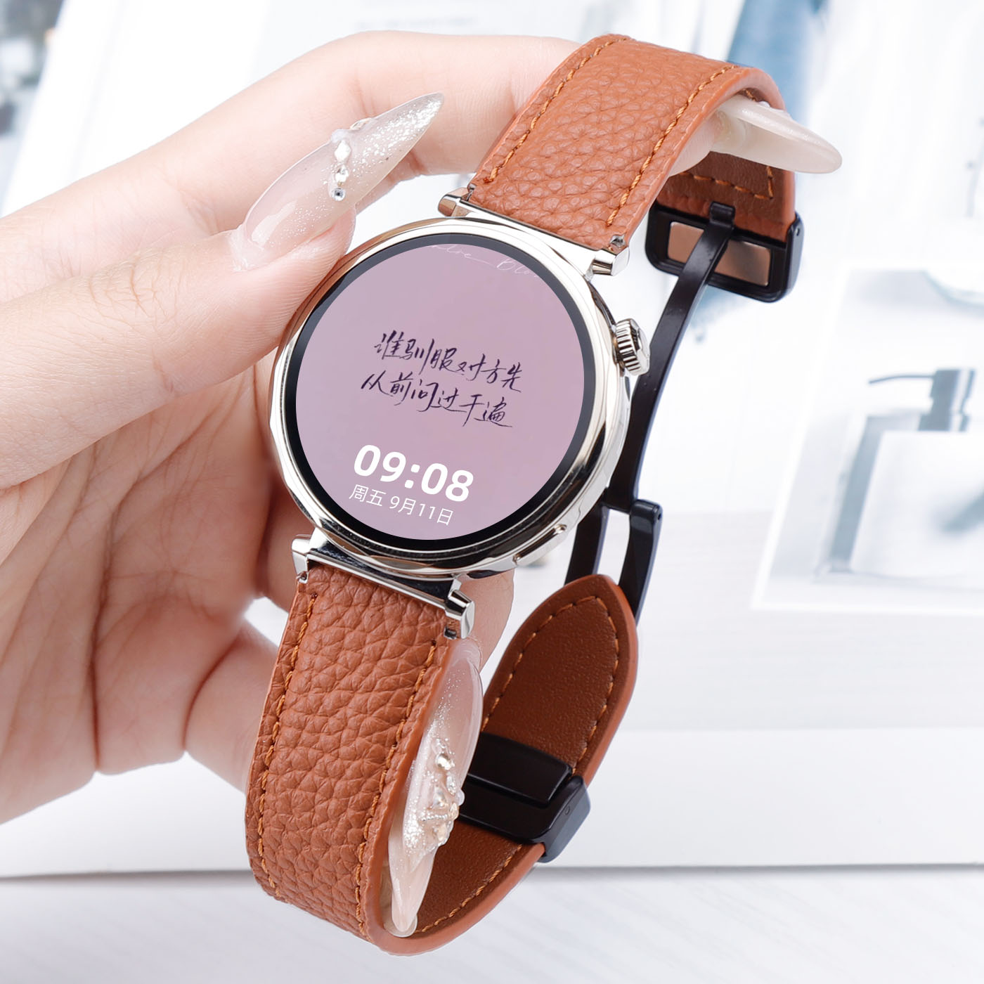 FITX适用华为手表荔枝纹真皮表带