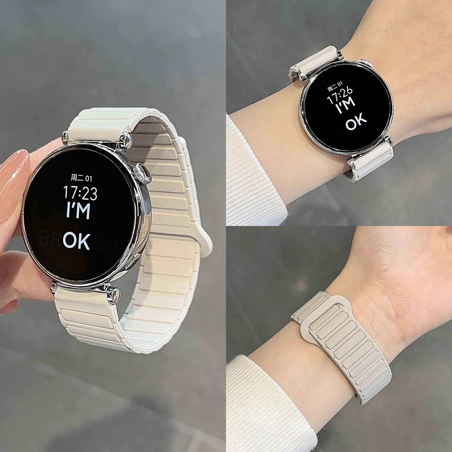 FITX适用荣耀手表Fit磁吸表带