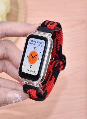 适用于红米手环3尼龙编织表带透明保护壳套一体redmi手环2滑扣魔术贴腕带小米手环8Active弹力透气舒适表链