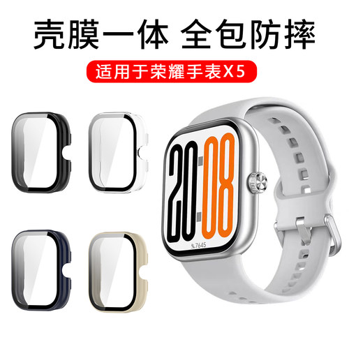 FITX适用于荣耀手表X5保护壳