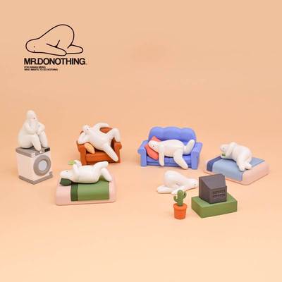 MR.DONOTHING宅家系列盲盒懒人盲盒 女友生日礼物 潮流大白 手办